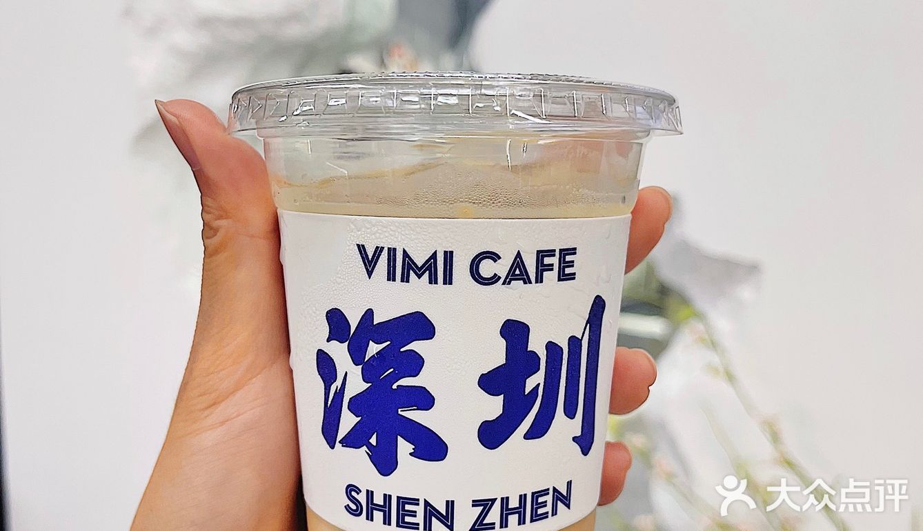 来了就是深圳人[爱心]快去吃藏在城中村的蛋糕店