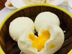 软棉香滑流沙包-广州酒家(文昌总店)