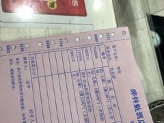 -锦绣大地批发市场-B座