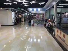 -戴尔(通州淘宝城店)