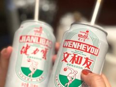 -文和友老长沙龙虾馆(化龙池店)