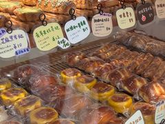 -慢熟面包店bud bread(孩儿巷店)