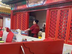 -芦月轩羊蝎子(太平桥店)