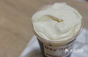 Sea Salt Cream Cold Brew