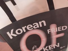 -悠个炸鸡(南京创始店)