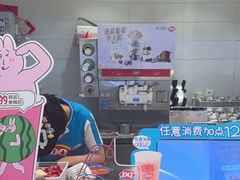 -DQ·蛋糕·冰淇淋(湖景东路店)