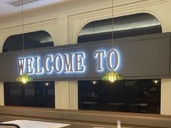 -芭蕉树·新派泰国餐厅(汉溪长隆店)