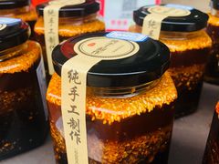 -樊三嬢手工甜水面(大邑安仁店)