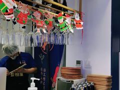 大堂-壹粉屋新疆炒米粉(建外SOHO东区店)