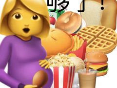 -海底捞火锅(漫广场店)