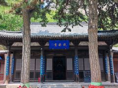 -雁门关景区