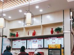 -蒋家桥饺面店(广陵路店)
