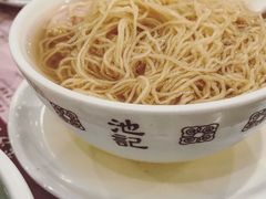 鲜虾云吞面-池记(尖沙咀店)