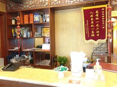 -峨嵋酒家(地安门店)