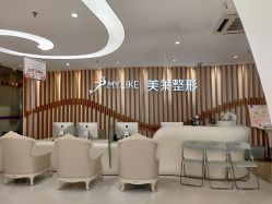 -深圳美莱医疗美容医院