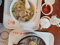 -汪一挑馄饨(老街店)