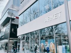 -ARKET CAFÉ(三里屯太古里店)