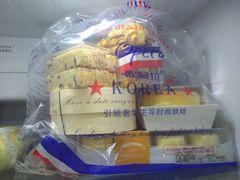 岩烧-欧佩拉(段家坝店)