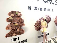 -凯德广场(学府店)