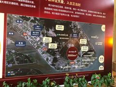 -南沙奥园酒店-中餐厅