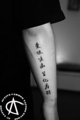 -AC TATTOO 纹身