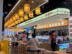 -素满香·全民食养自助(长宁龙之梦店)