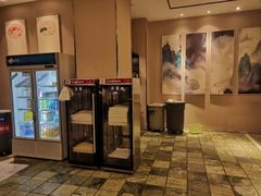-大和洗浴休闲会所