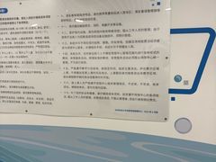 -北京科技大学-游泳馆