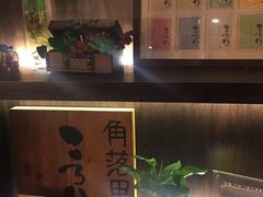 -角落里(中山公园店)