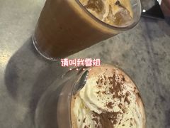 -Old Town White Coffee(gateway@klia2)
