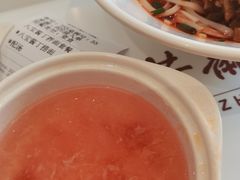 -五芳斋(环丁路店)
