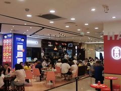 等位区-豫楚源美猴王·面(武商广场店)