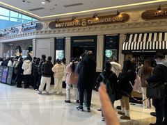 -天河城购物中心