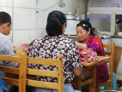 大堂-十八梯眼镜面(五红路店)