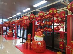 -汇德隆银隆