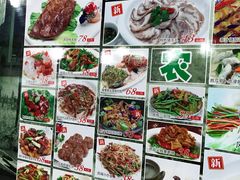 菜单-绿雅居原生态农庄(小涌店)