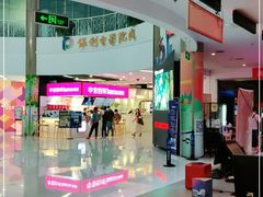 -新荟城(望京店)