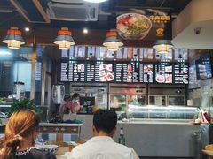 大堂-马艾萨中国兰州牛肉拉面(劲松店)