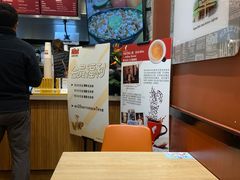 -The Habit Burger Grill 哈比特汉堡(爱琴海店)