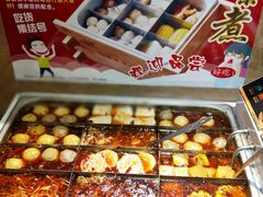 -牛太郎时尚自助烧烤