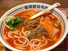 -鑫花溪牛肉米粉(文星广场店)