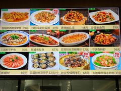 -七叔家宴家常广西菜(明秀东路店)