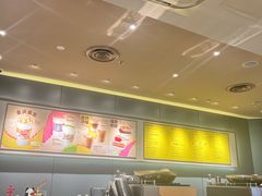 -星巴克(北京新东安)