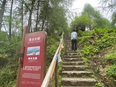 -硗碛藏寨·神木垒景区