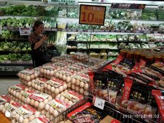 -凯德广场(西城店)