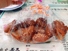-生活林(河北路店)