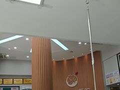 -联合动物医院(光谷诊疗中心)