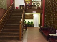 -梅龙镇酒家(南京西路总店)