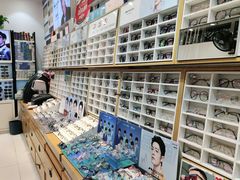 -沫芮眼镜·蔡司官方授权店(人民广场店)