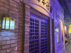 -和平菓局(王府井店)